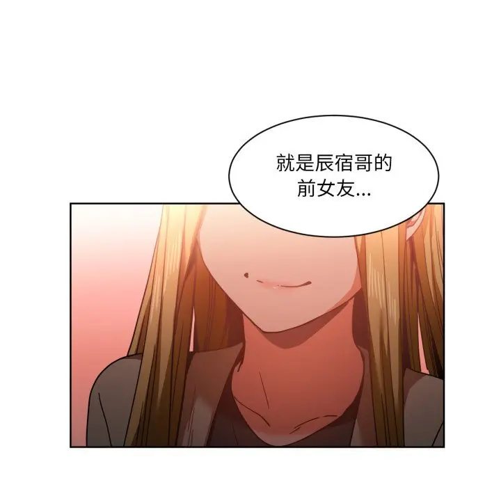 21 她的直播间_她的直播间