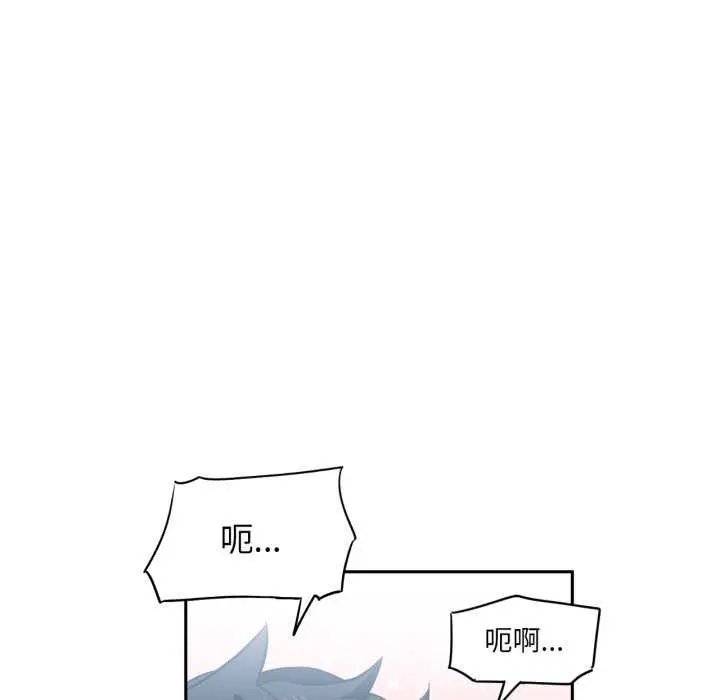20 她的直播间_她的直播间
