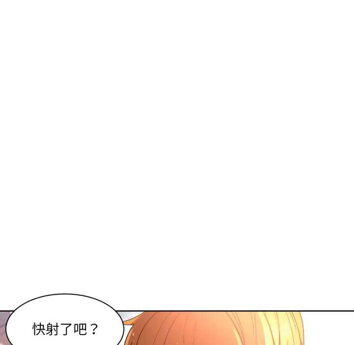 20 她的直播间_她的直播间