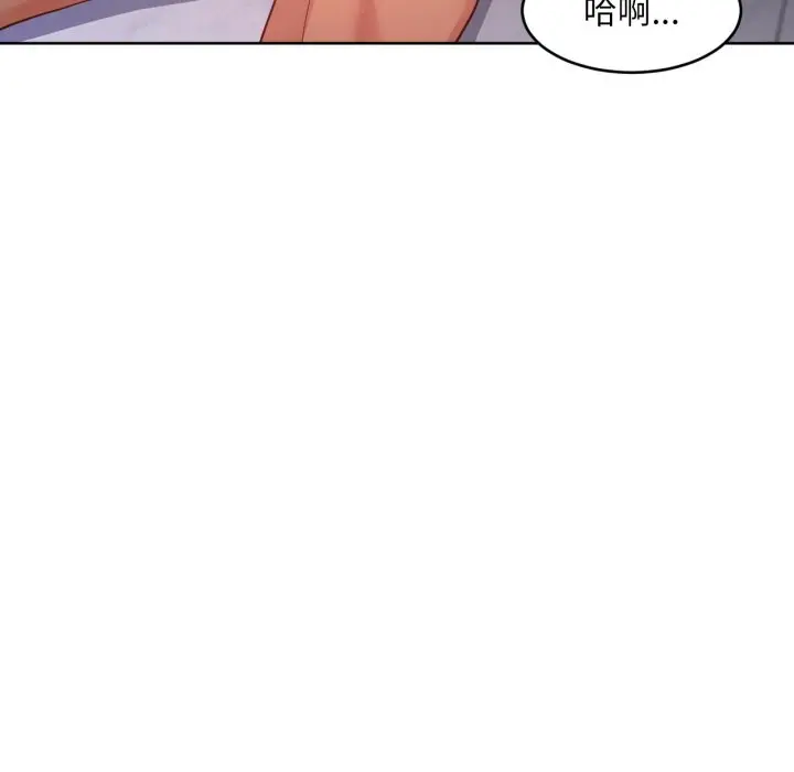 19 她的直播间_她的直播间