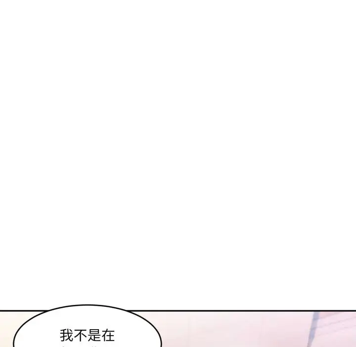 18 她的直播间_她的直播间