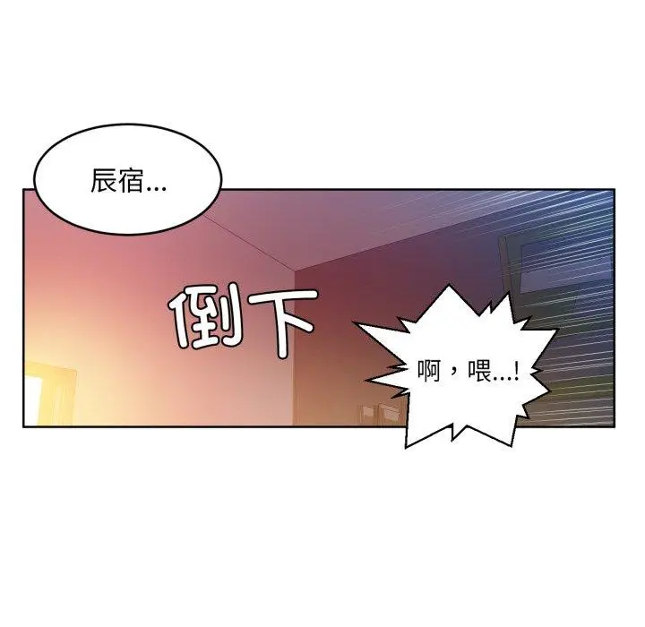 16 她的直播间_她的直播间