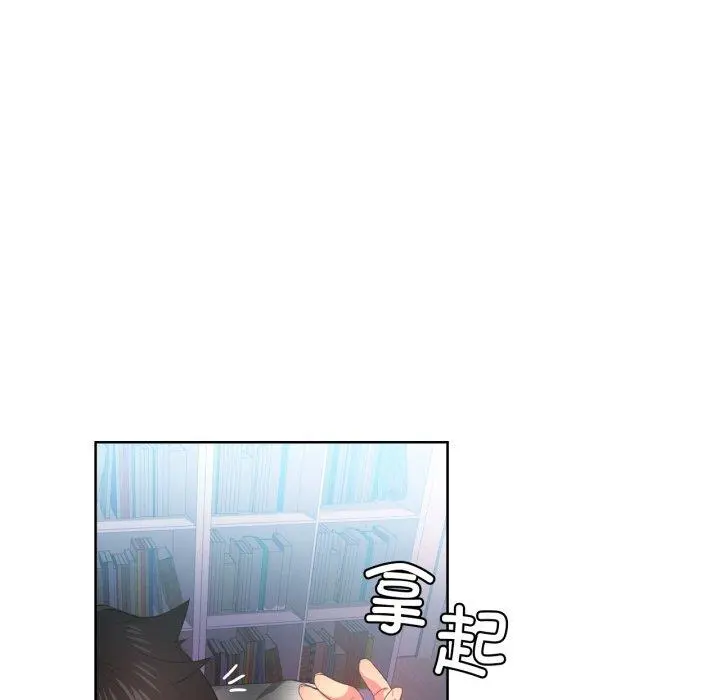 16 她的直播间_她的直播间