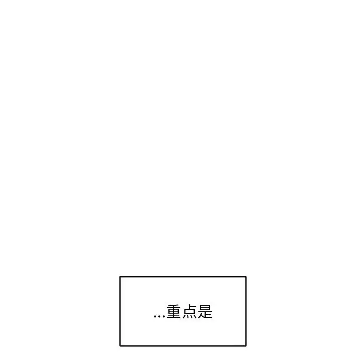 15 她的直播间_她的直播间