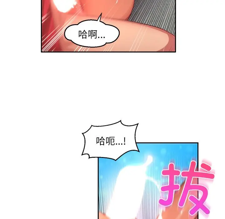 15 她的直播间_她的直播间