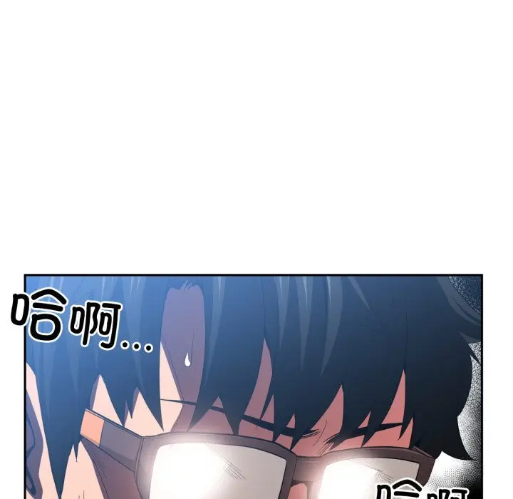 15 她的直播间_她的直播间