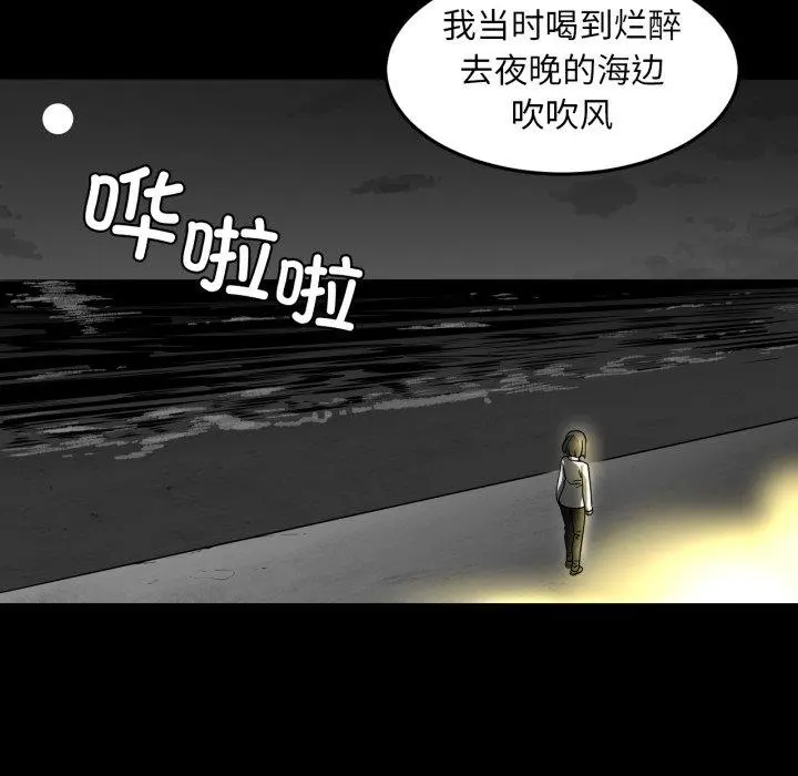 13 她的直播间_她的直播间