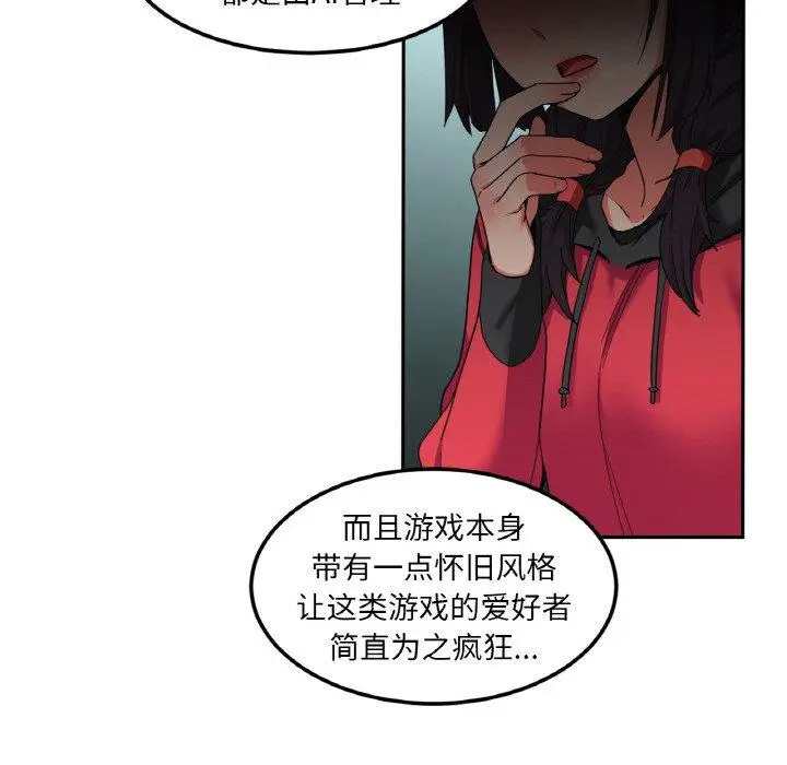 9 她的直播间_她的直播间