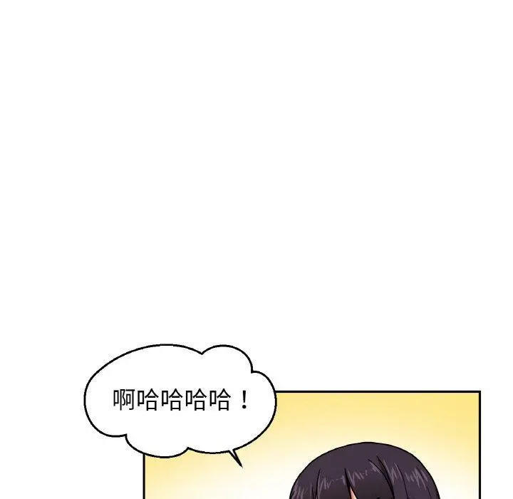 9 她的直播间_她的直播间