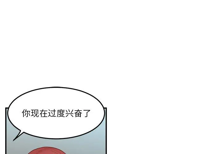 7 她的直播间_她的直播间