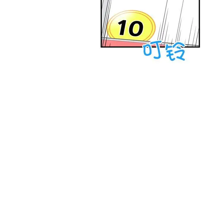 5 她的直播间_她的直播间
