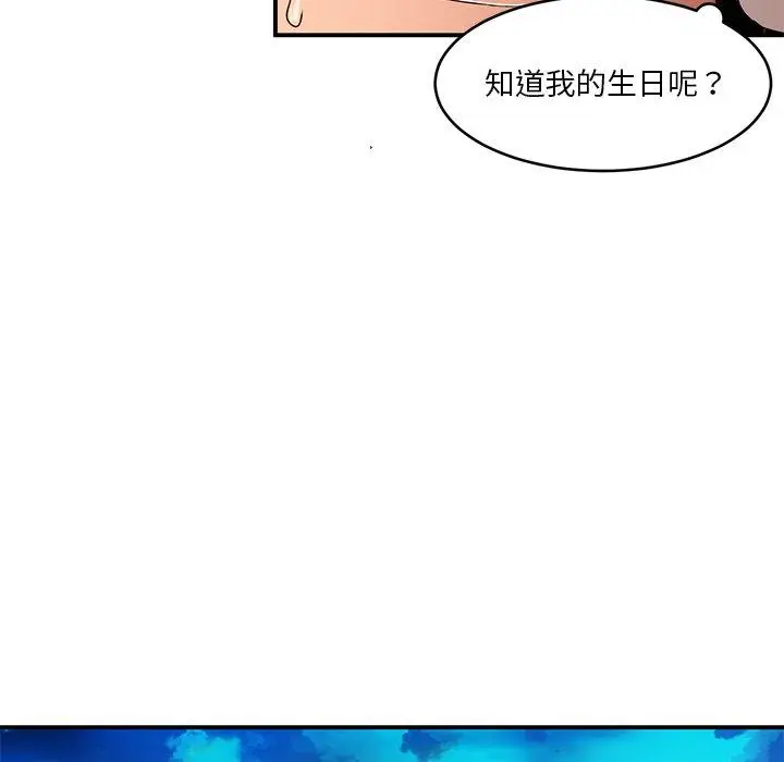 4 她的直播间_她的直播间
