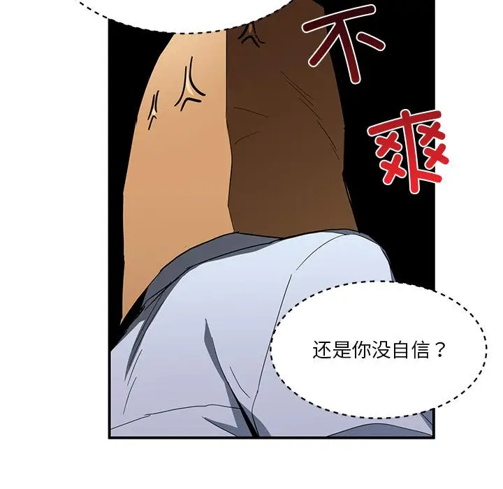 3 她的直播间_她的直播间