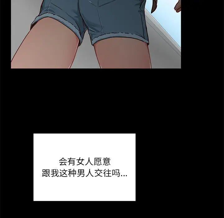 1 她的直播间_她的直播间