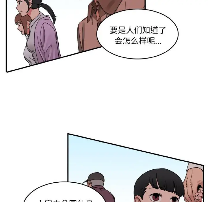1 她的直播间_她的直播间