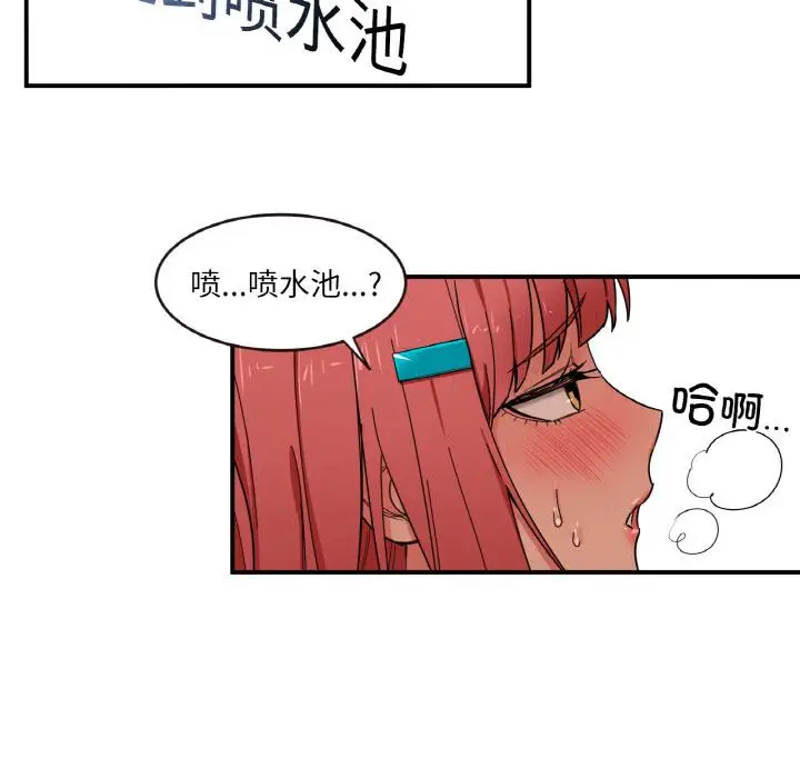 1 她的直播间_她的直播间