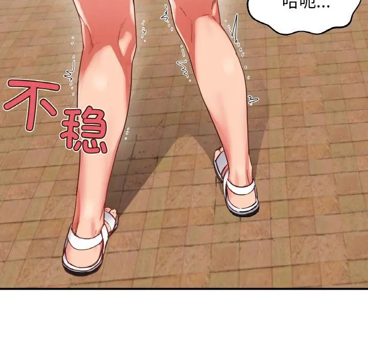 1 她的直播间_她的直播间