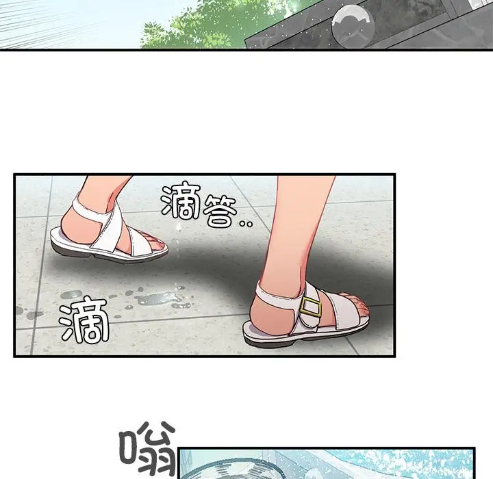 1 她的直播间_她的直播间