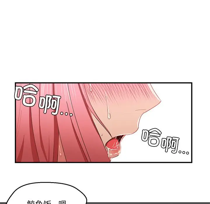 1 她的直播间_她的直播间
