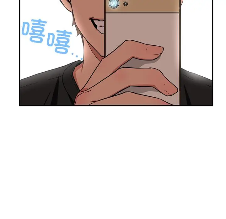 1 她的直播间_她的直播间