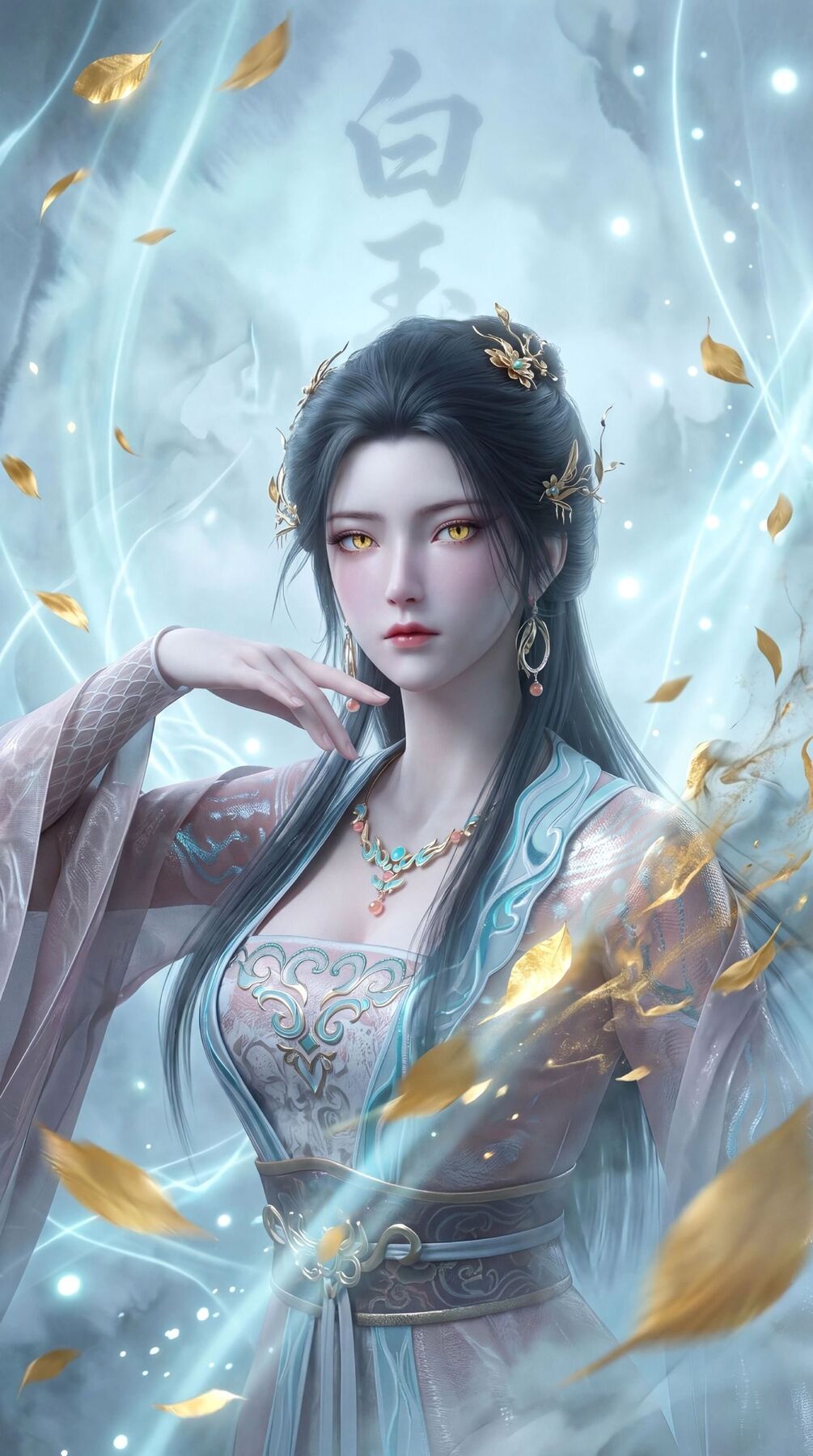 剑来第二季 稚圭 古风古装 国漫壁纸 动漫美女 超高清图片,第2张 剑来第二季 稚圭 古风古装 国漫壁纸 动漫美女 超高清图片