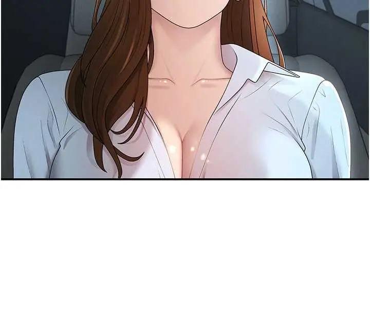 第39話  與人妻課長交易_肉体审判