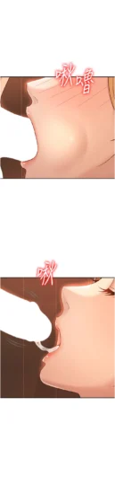 第38话 轮到课长接受审判_肉体审判-皮皮兔动漫