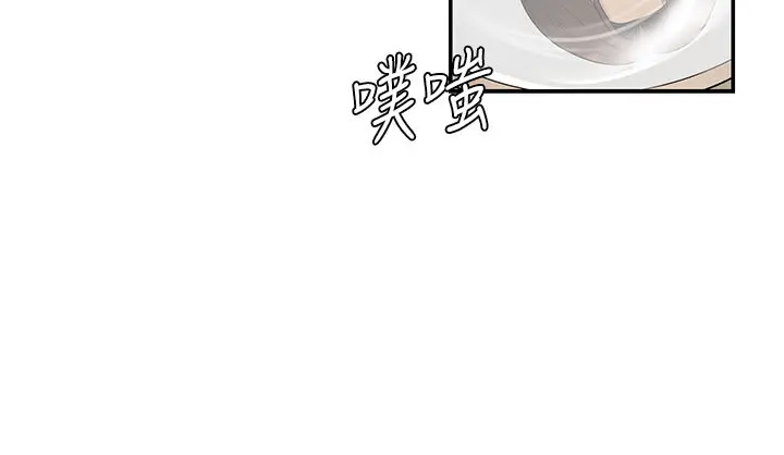 第34話  妳是我接下來要調教的人_肉体审判