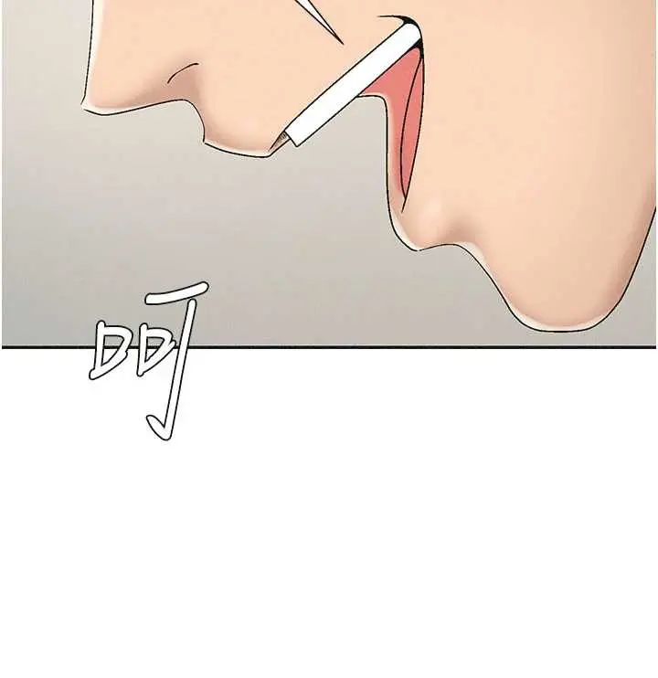 第31話  我還想再感受性愛的餘韻_肉体审判