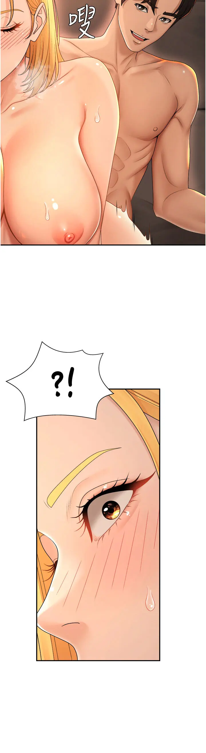 第24話  金髮美女性愛秀_肉体审判