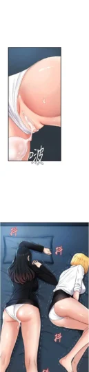 第21話 腿縫間的白濁液體_肉体审判-皮皮兔动漫