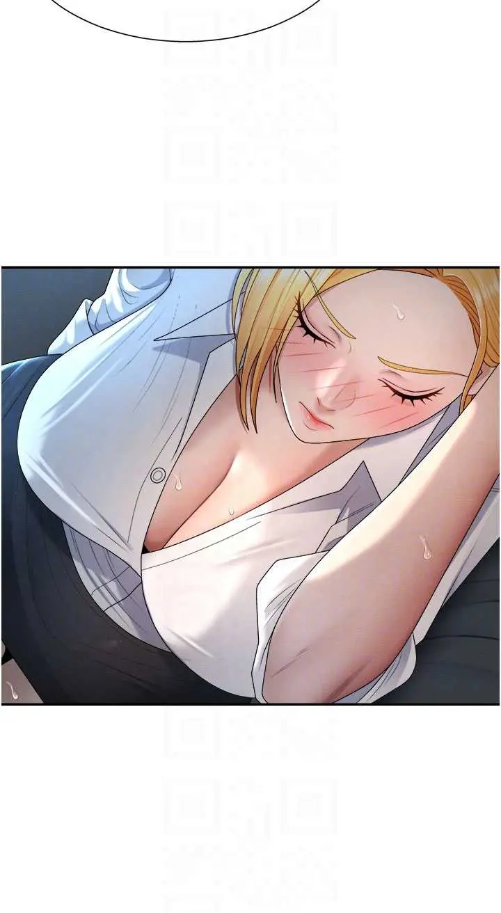 第21話  腿縫間的白濁液體_肉体审判
