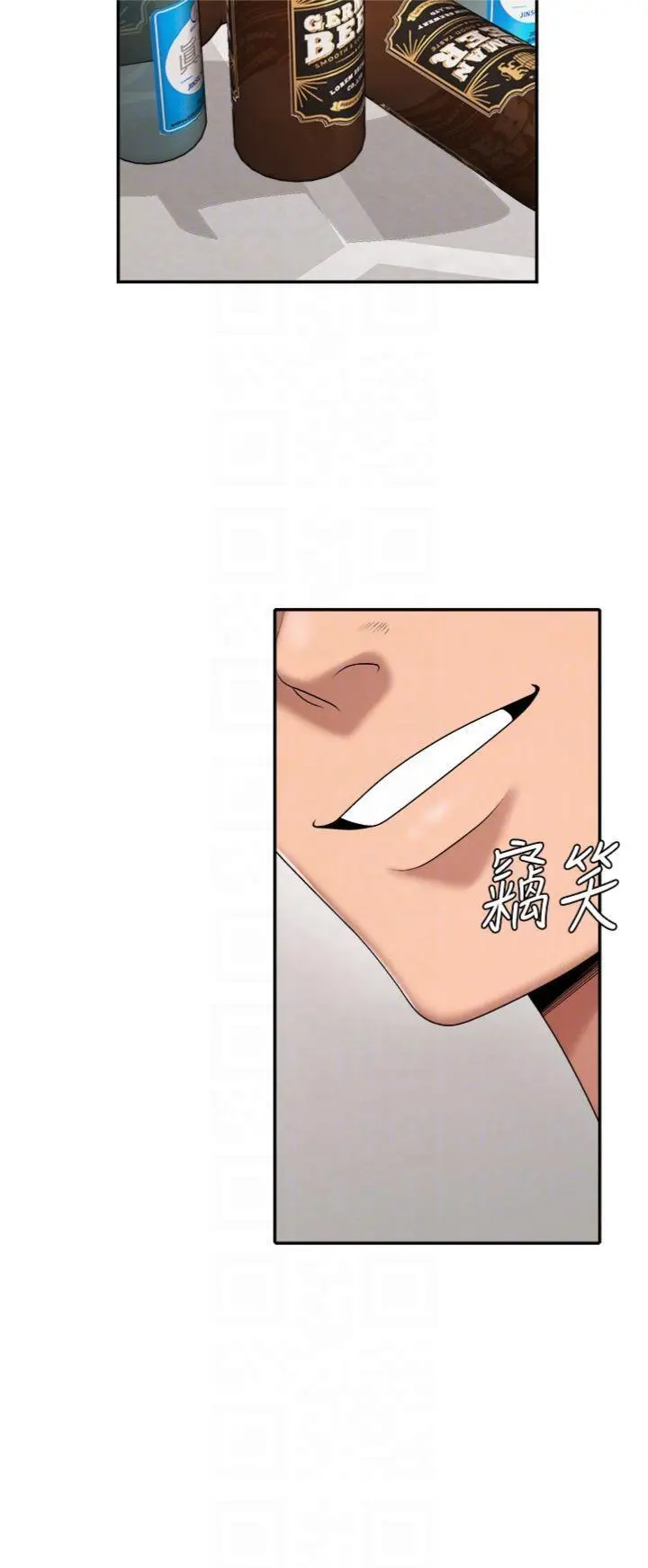 第18話  動作輕點，別吵醒她_肉体审判