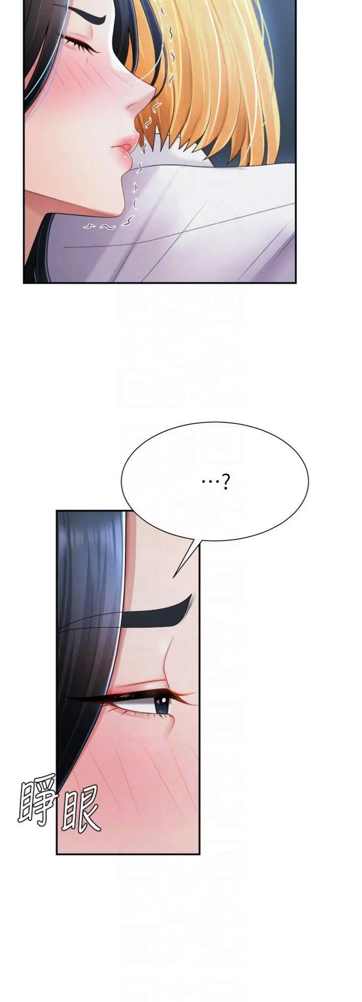 第18話  動作輕點，別吵醒她_肉体审判