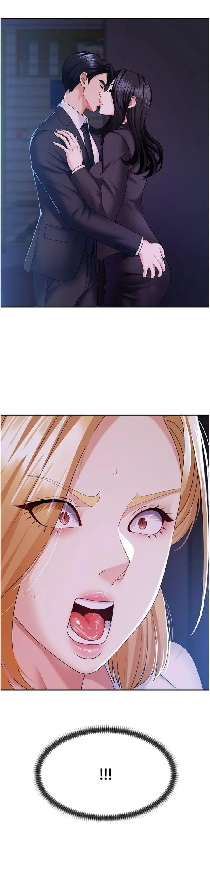 第8話  跟蹤私下見面的兩人_肉体审判