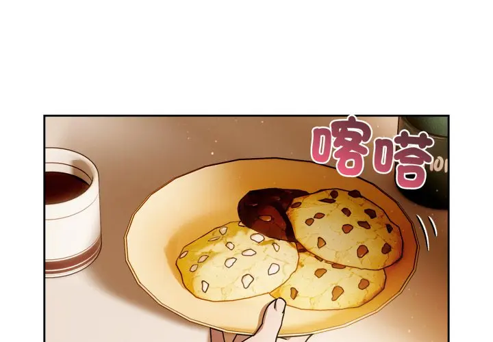 第 32 话_调教开关：第二季