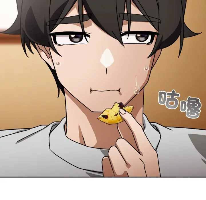 第 32 话_调教开关：第二季