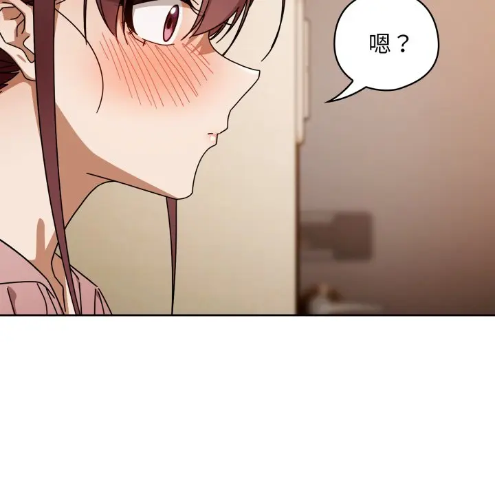 第 32 话_调教开关：第二季