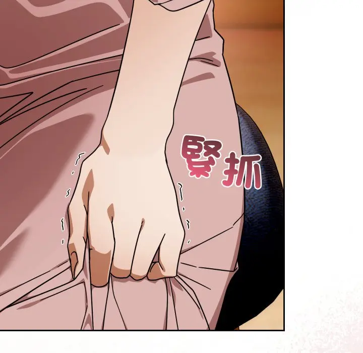 第 32 话_调教开关：第二季