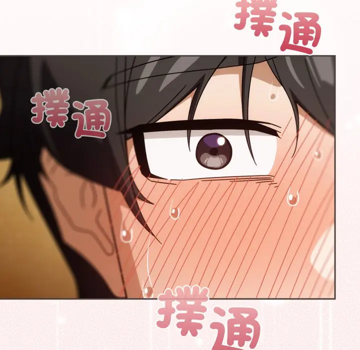 第 32 话_调教开关：第二季