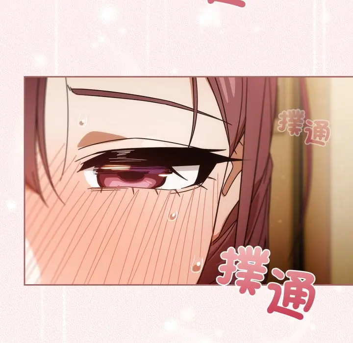 第 32 话_调教开关：第二季