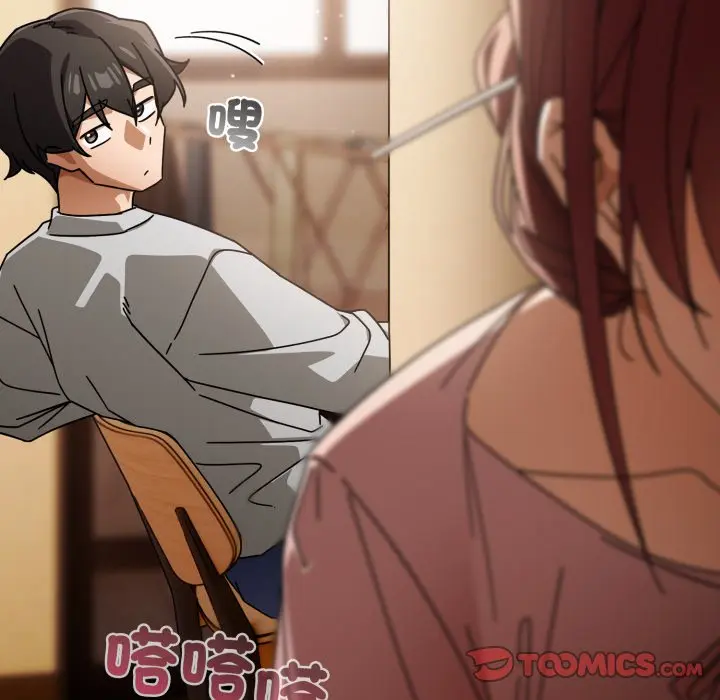 第 31 话_调教开关：第二季