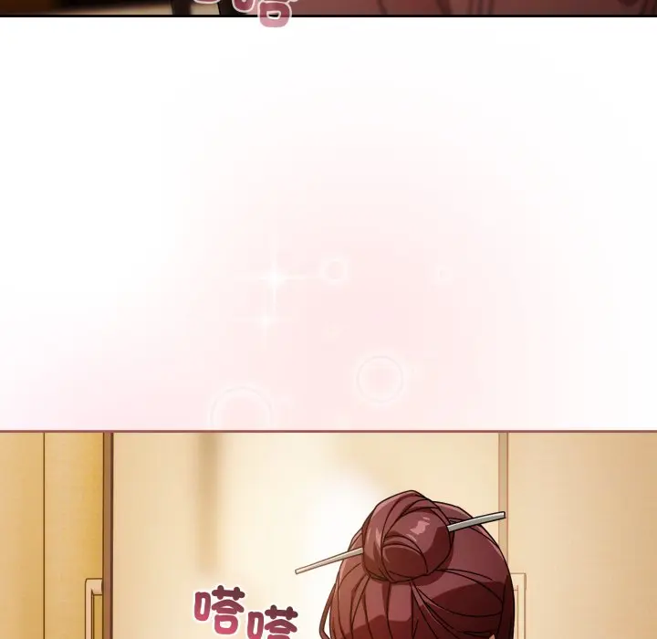 第 31 话_调教开关：第二季