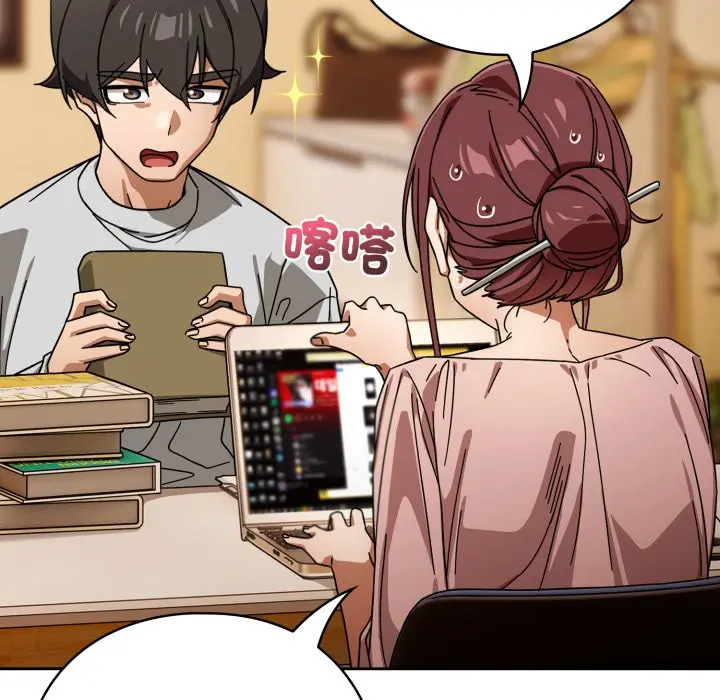 第 31 话_调教开关：第二季