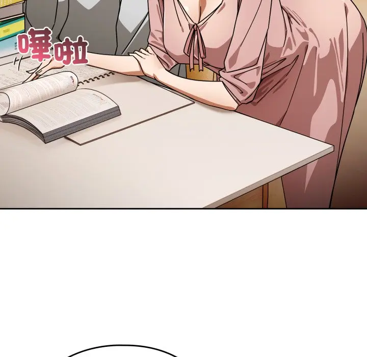 第 31 话_调教开关：第二季