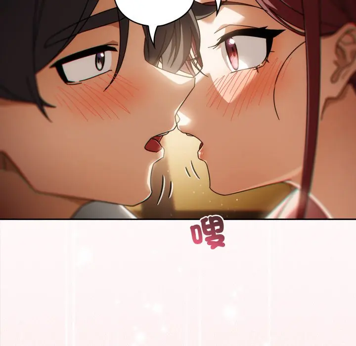 第 31 话_调教开关：第二季
