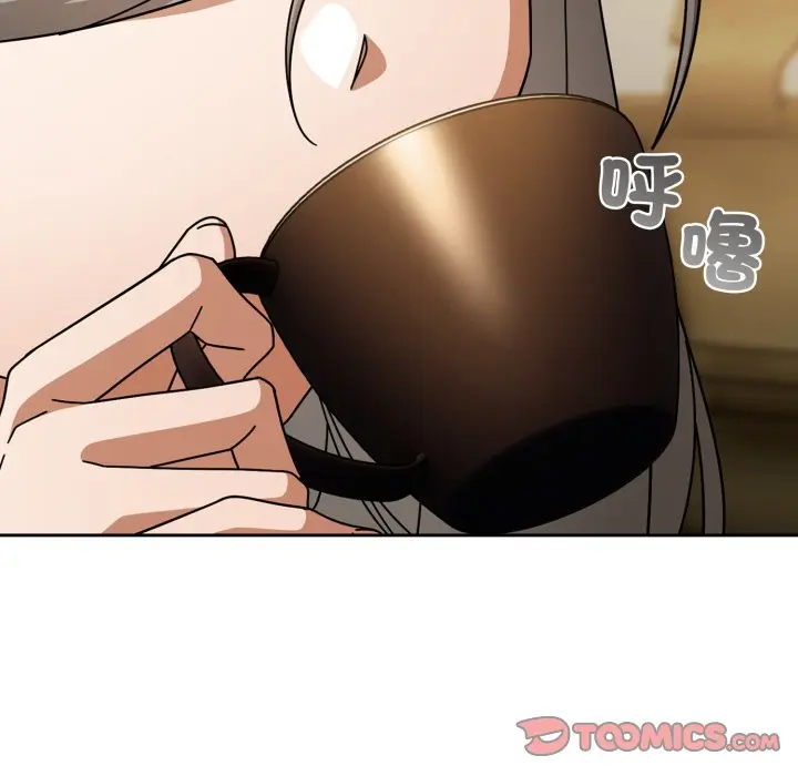 第 30 话_调教开关：第二季