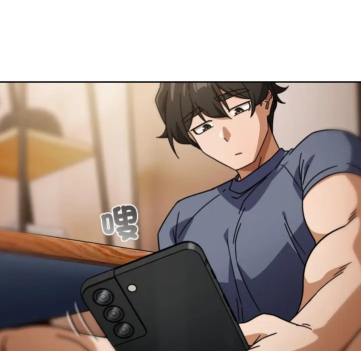 第 29 话_调教开关：第二季