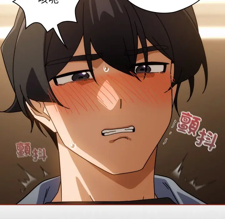 第 28 话_调教开关：第二季