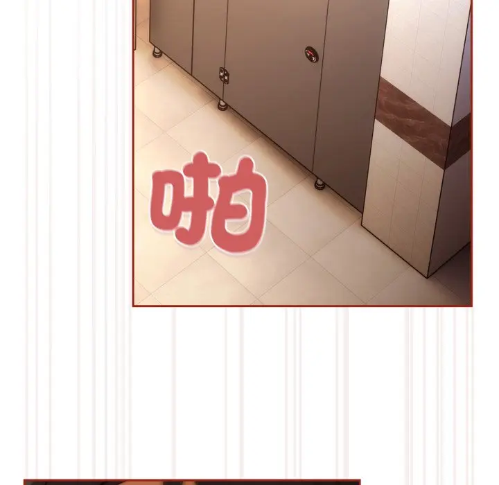 第 28 话_调教开关：第二季
